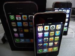 Brand New Unlocked Apple iphone 3g 16gb $300usd, N Madrid, Espaa