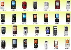 Celular Sony Ericsson W580 W760 C905 W595 C702 G90 Medellin, Colombia