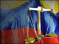 Abogados en Cali, Asesorias juridicas en linea cali cali, colombia