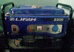 Vendo Motor Generador Electrico 2KVA, naftero. asuncion, paraguay