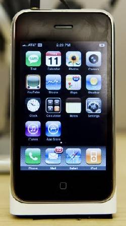 Nuevo iPhone 4G 32GB (desbloqueado) bogota, colombia