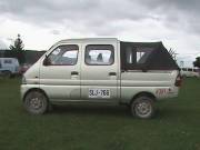 CHANA DOBLE CABINA Bogot, Colombia