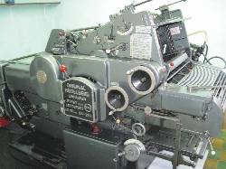VENDO MAQUINA PARA IMPRENTA KOR CALI, COLOMBIA
