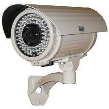 CAMRA DE SEGURIDAD Y VIGILANCIA BOGOTA, COLOMBIA
