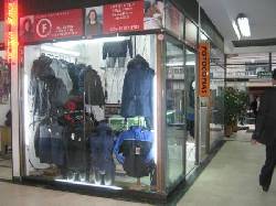 negocio de ropa  bogota, colombia