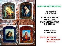 CUADROS RELIGIOSOS MARCO TECNICA ESPATULA BOGOTA, COLOMBIA