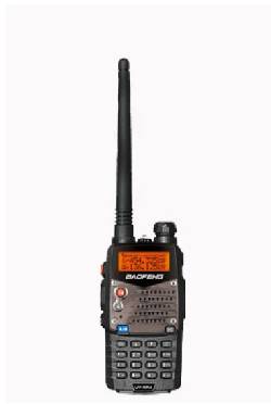 walkie talkie baofeng VU-5RA nuevo Alicante, Espaa
