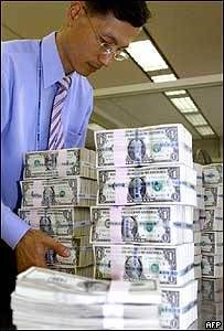 ���� GANA DINERO SIN SALIR DE CASA !!! SANTIAGO, CHILE