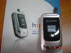 GSM / WIFI, IP MOBILE TECHNOLOGY  Bogot, Colombia