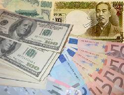 �INVERSI�N SEGURA Y MUY F�CIL DE MANEJAR EN FOREX! Puyo, Ecuador